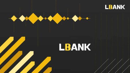 LBank Преглед