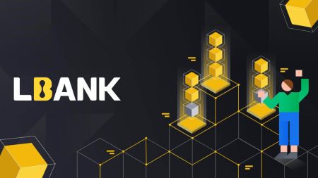 LBankへのログインと入金方法